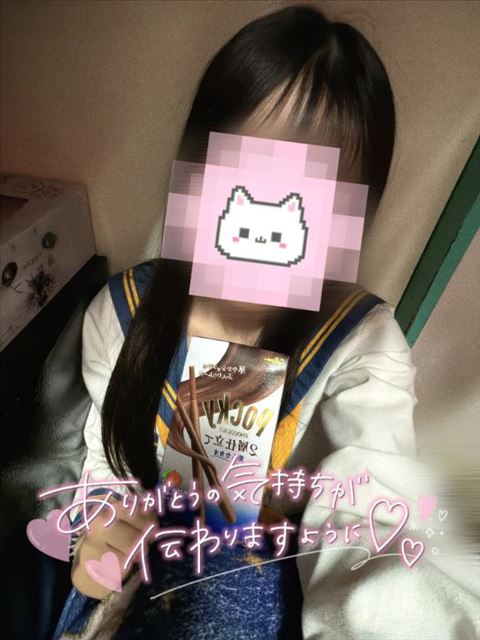 2025年ありがとう???