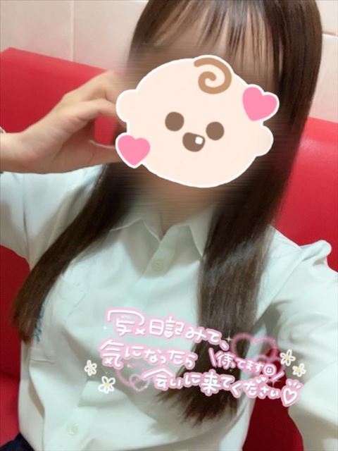 会いたいな！