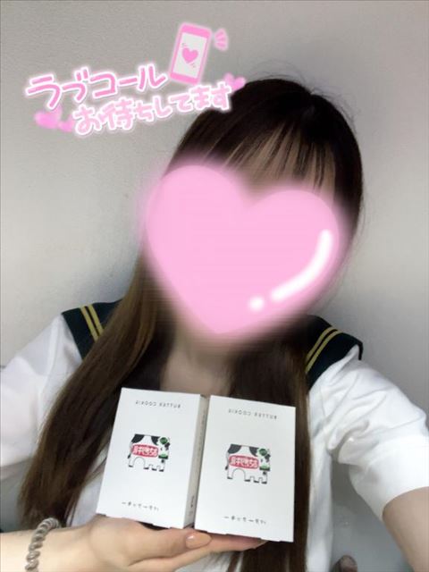 予定ください(；-；)