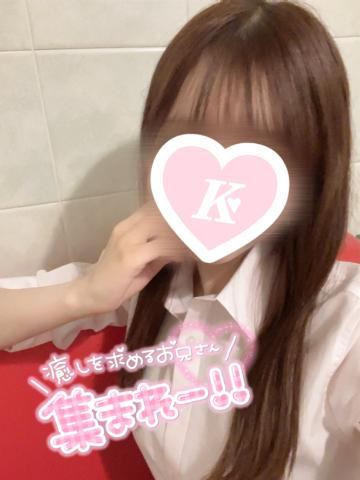たくさん可愛がって?