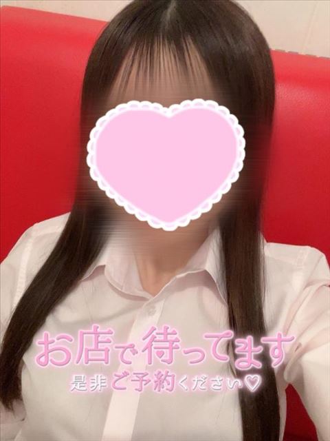 イベント開催中！
