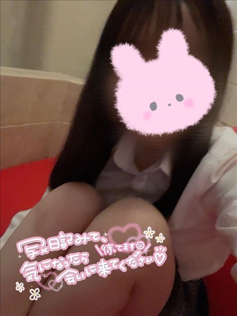 10月スタート！
