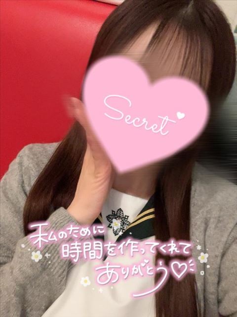 お知らせ！