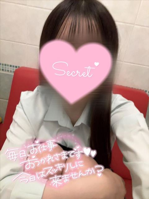 会えますように！