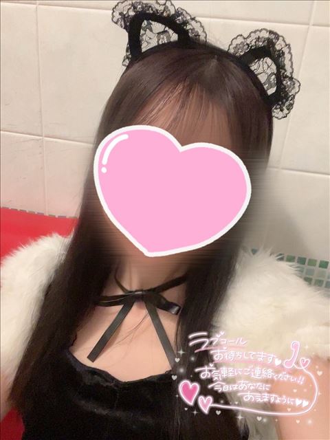 11月もよろしくね！