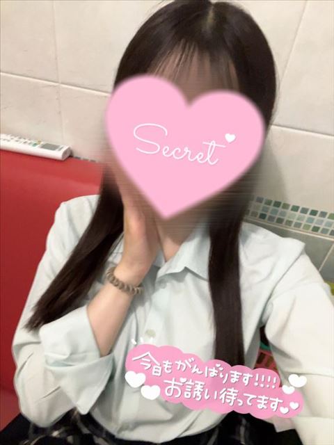 急遽！！