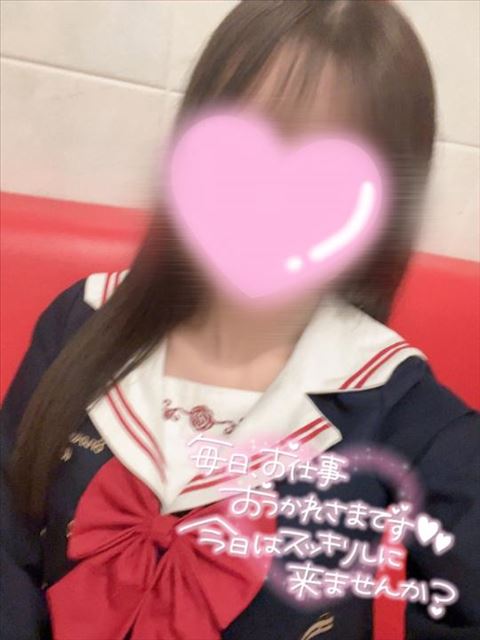 ずーっとそばにいて！