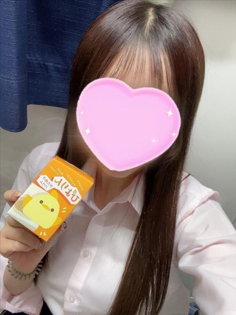 お得に遊べるチャンス！