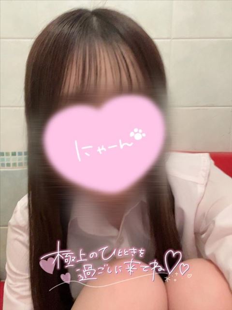 一緒に過ごそう！