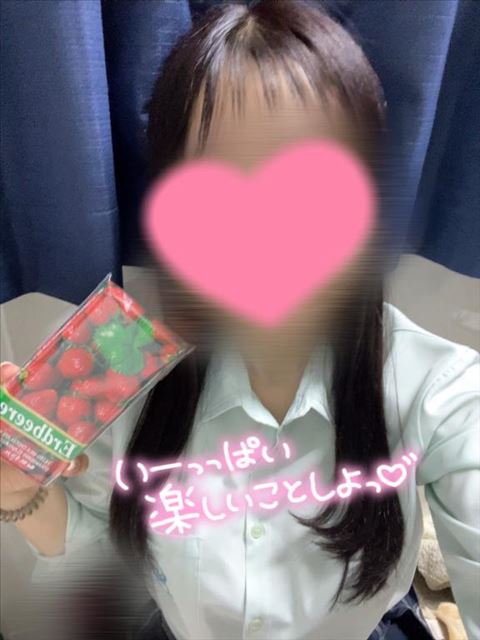 会いに来て欲しいな！