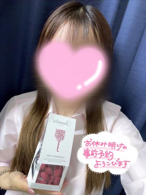 19:30から！