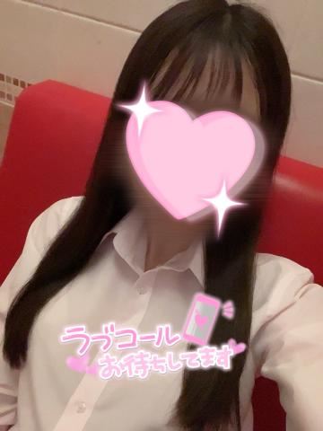 会いたいな！