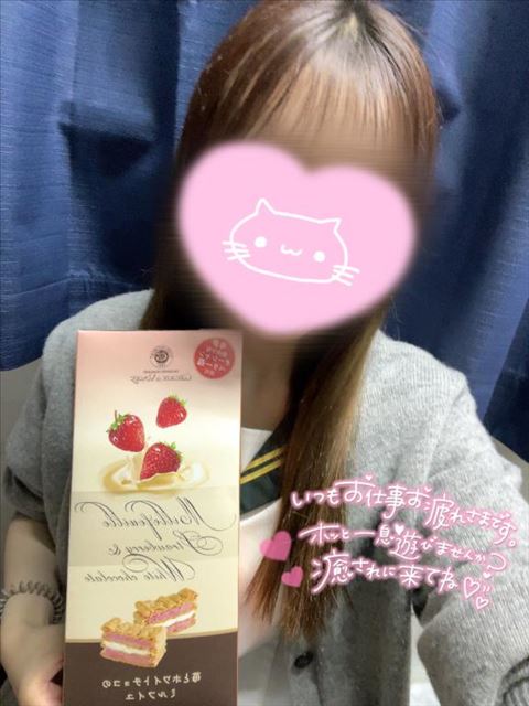元気に登校するよ！