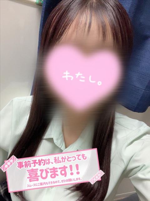 19:30から！
