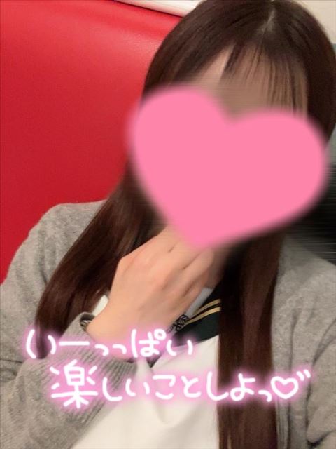 来たらいいことあるかも！？