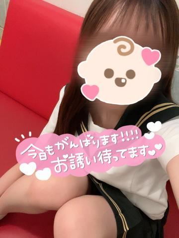 ラストスパート！