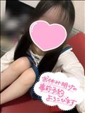 久しぶり！