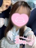 会いに来て欲しいな！