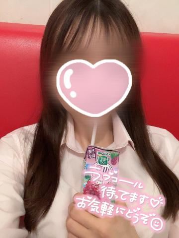 夢中さ君に！
