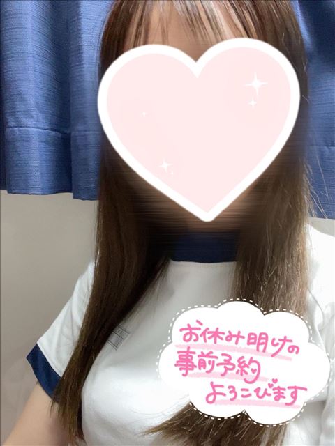 ブルマ着てみた