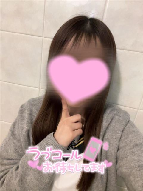 お店で待ってるよ！