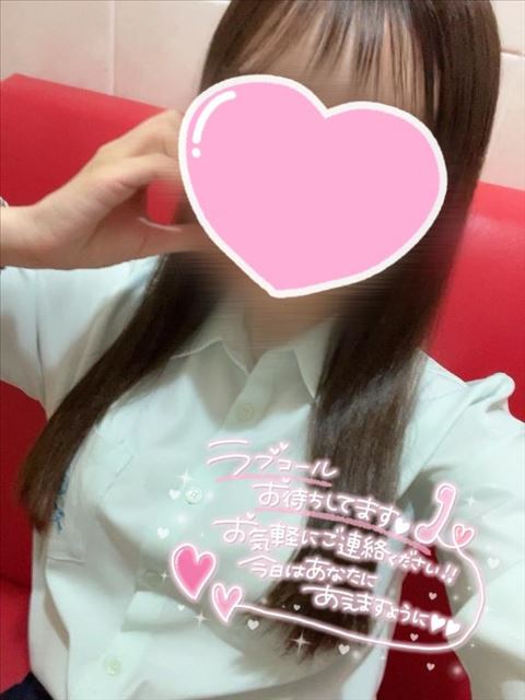 年内あと2回！