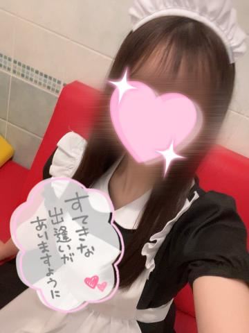 会いに来てほしいな！