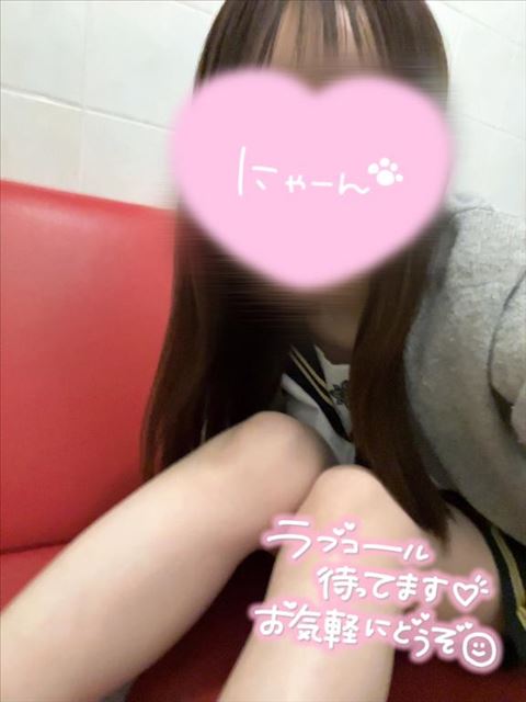 集合ー！