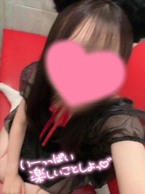 一緒に暖まろう！