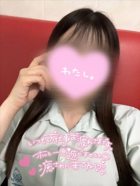 20時から！