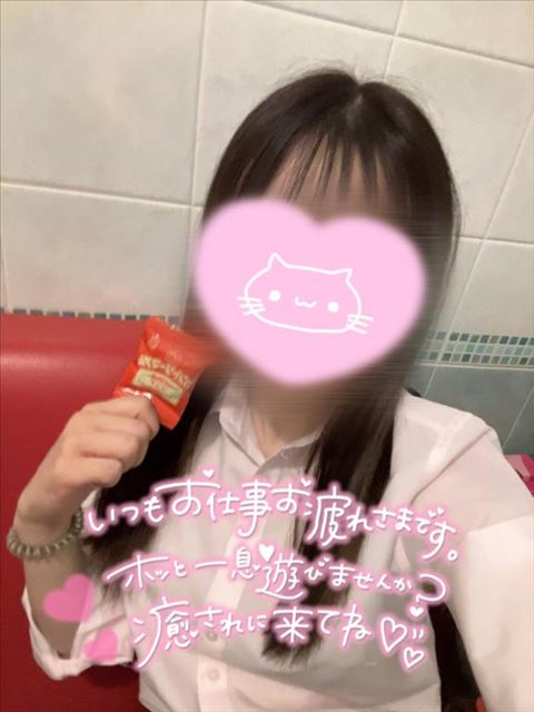 ぽかぽか～