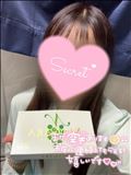 23時30分までいるよ！