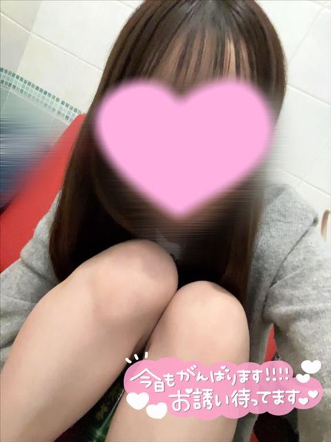 3月スタート！