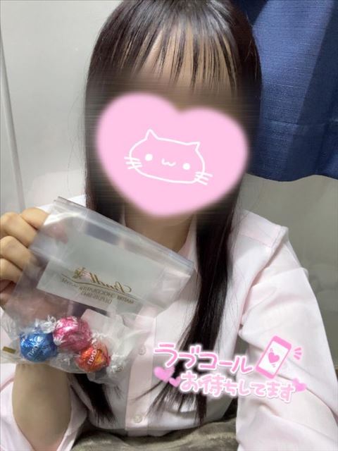 ぎゅっとしよ！