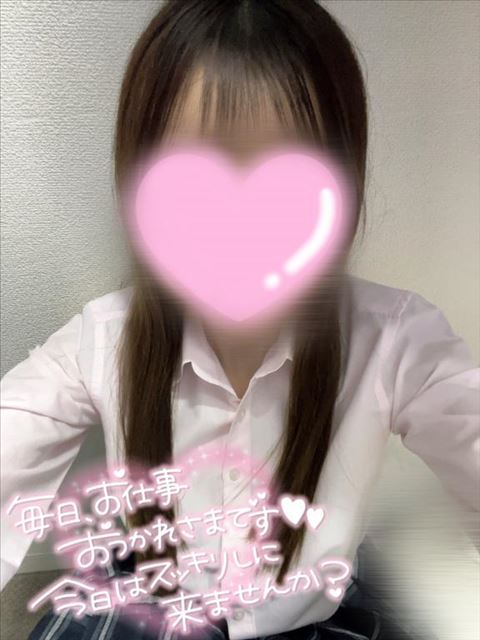 華金！！
