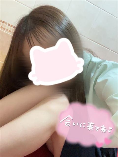 一緒に過ごそう！