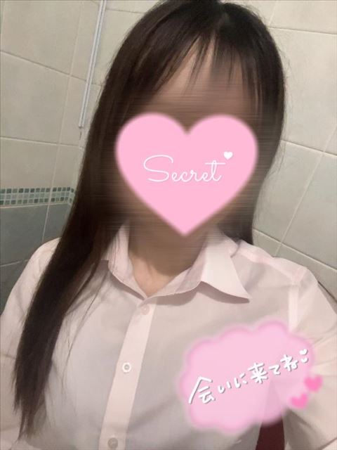 いるよ！