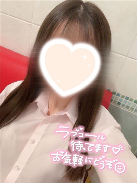癒されませんか？