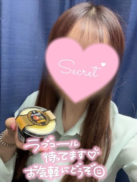 時間変更してます！
