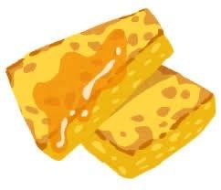 いますっ