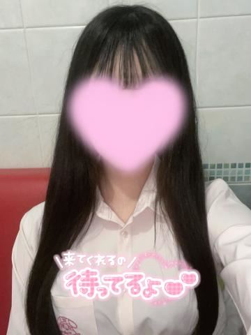 います?????