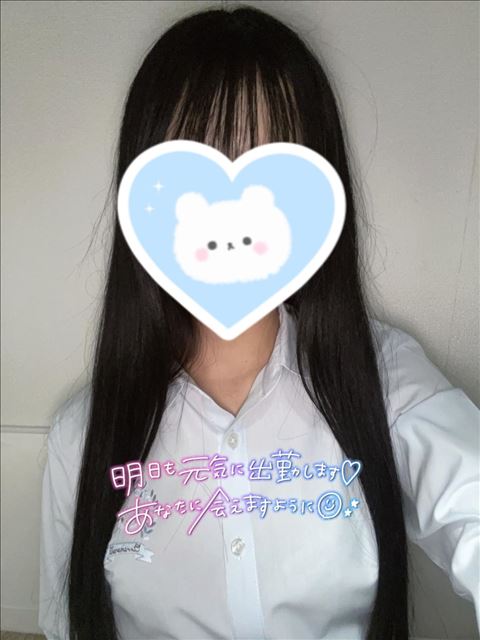 キテネコース！