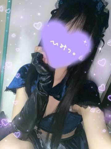 明日出勤します！