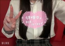 まこ・??