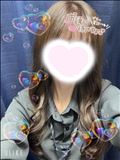 まってます