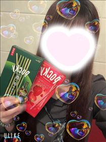 まこ・いまする