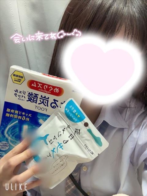 シフト??? ??-?