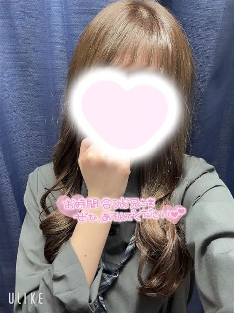 いるよーん