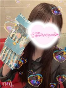 まこ・今月までだよん