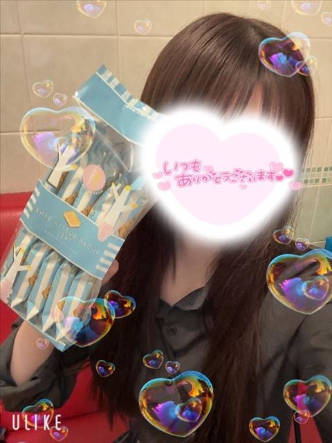 今月までだよん
